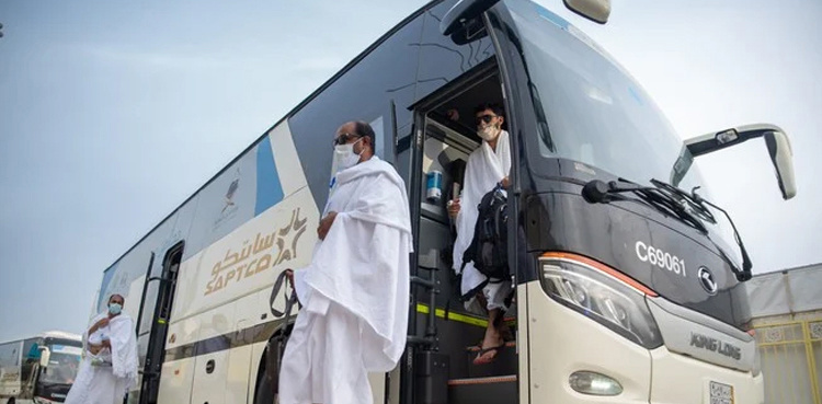 ‘Hajj expenses could be slashed by up to 50% next year’