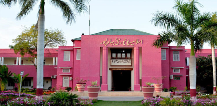 Islamia University videos scandal: HEC forms fact-finding committee