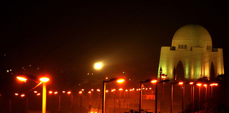 Public holiday announced in Karachi on July 11