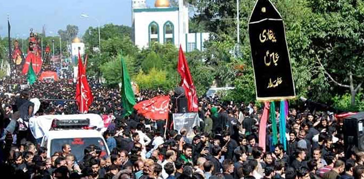 Muharram: Section 144 imposed across Punjab