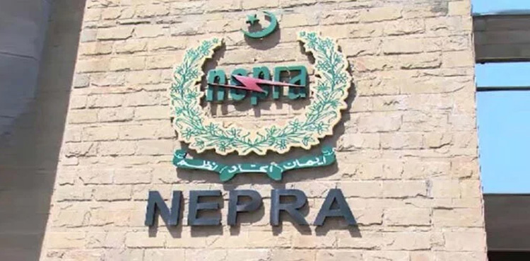NEPRA hikes Gwadar coal power plant tariff by 182 pct