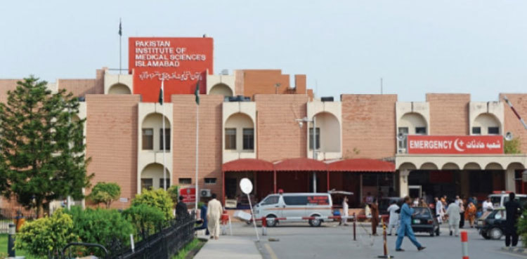 PIMS, other hospitals to be 'handed over' to Islamabad administration