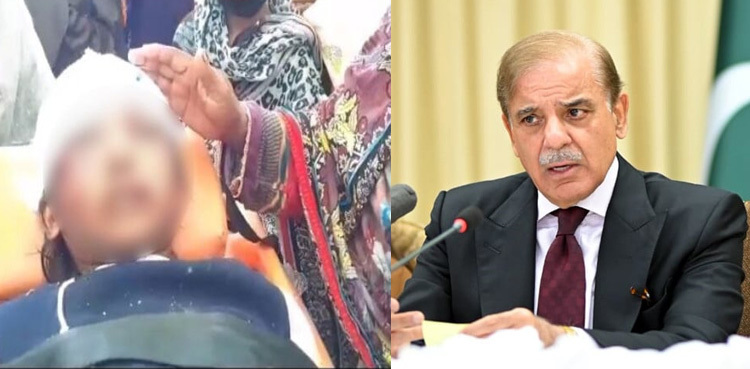 PM Shehbaz Sharif takes notice of Rizwana torture case