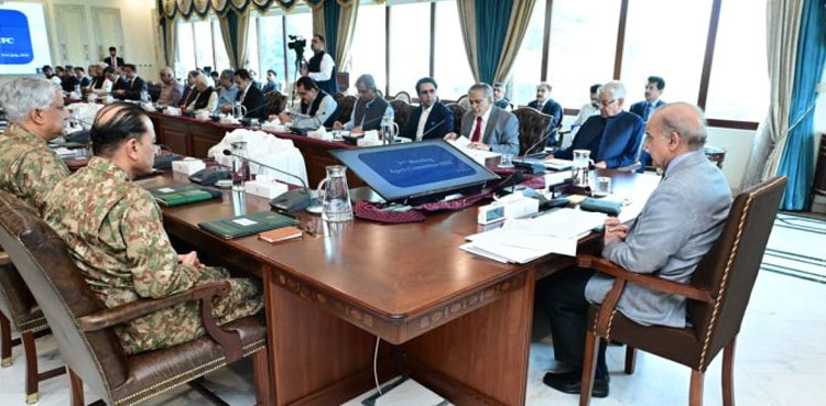 Hybrid Investment Forum