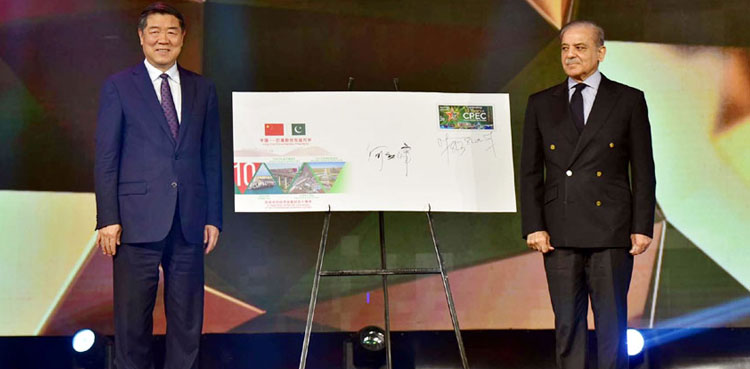 Pakistan, China vow to continue cooperation for CPEC