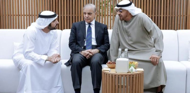 PM offers condolence to UAE President over death of brother