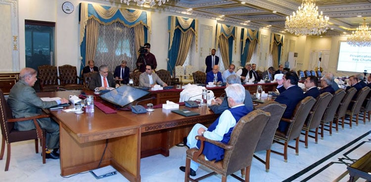 PM says ‘taking steps to improve institutions in line with int’l standards’