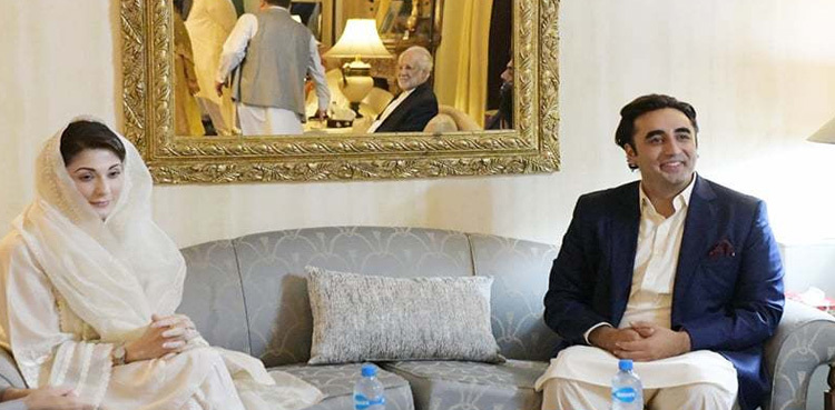 PDM parties to hold third meeting for caretaker setup