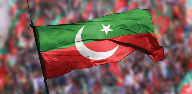 PTI announces polling for intra-party election on March 03