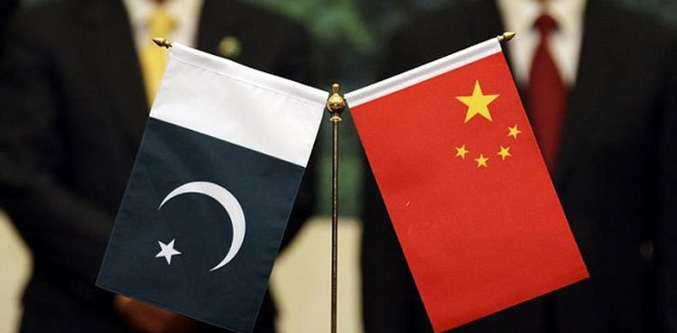 Pakistan, China ready to sign academic cooperation agreement