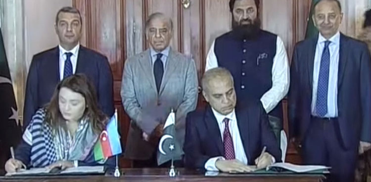 Pakistan inks framework agreement with Azerbaijan for LNG procurement