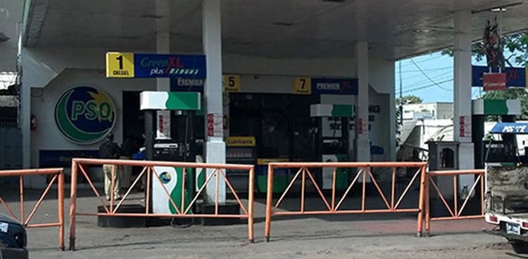 Petroleum dealers announce countrywide strike on July 22