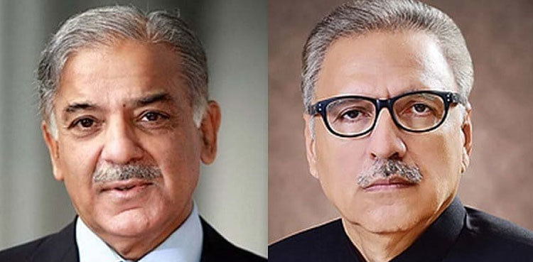Ashura: President, PM pay rich tribute to martyrs of Karbala