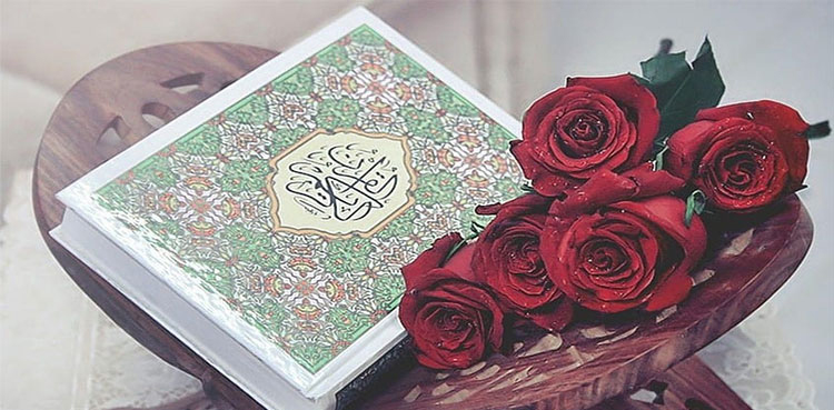 Pakistan observes ‘Sanctity of Quran Day’