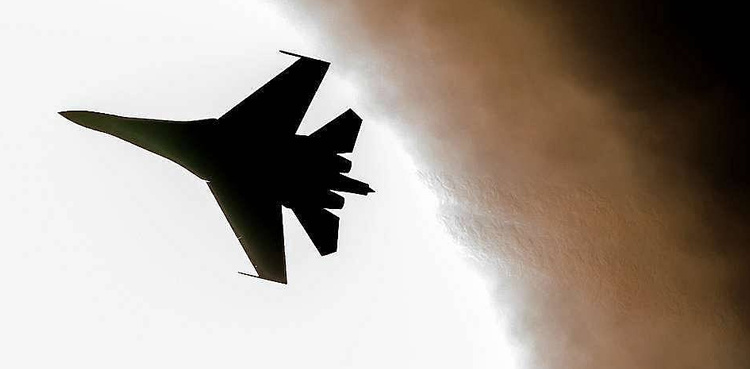 US fighter jet shot down in ‘apparent case of friendly fire’ over Red Sea