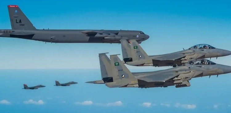 Saudi Arabian fighter jet crashes in Khamis, crew killed