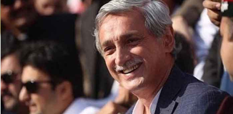 Jahangir Tareen visits Istehkam-e-Pakistan office in Lahore