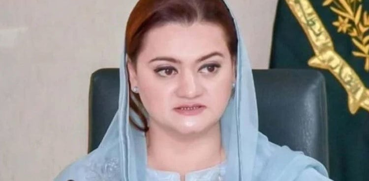 No decision yet on NA dissolution date: Marriyum Aurangzeb