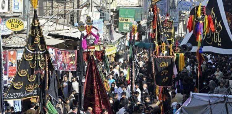 Muharram moon not sighted, Ashura to fall on July 29