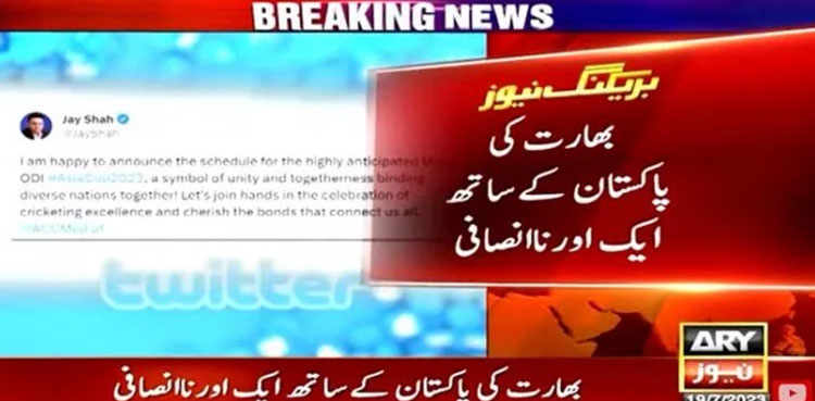 ACC President Jay Shah unveils Asia Cup schedule before PCB