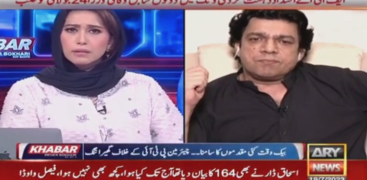 Cypher drama, long march carried out to impose presidential system: Vawda