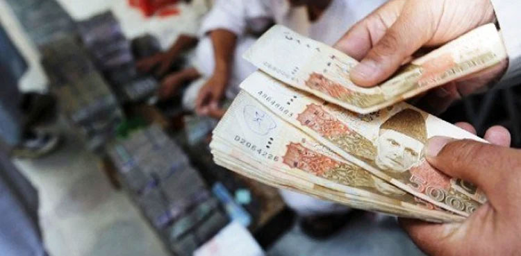 Utility Stores Corporation fixes Rs32000 as minimum wage