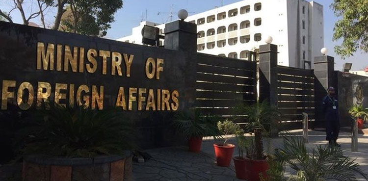 FO responds to reports about Pakistanis detained in Libya