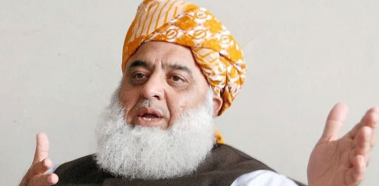 Threat alert: JUI-F urged to postpone tomorrow's public rally