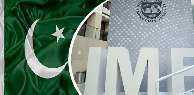 IMF agreement: Pakistan not allowed to offer tax amnesty