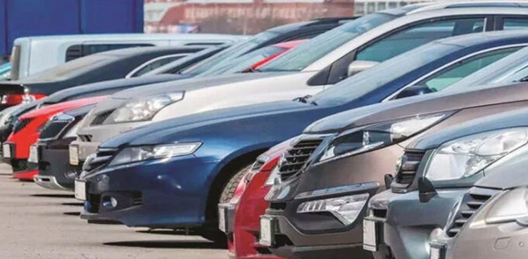 Biometric verification for vehicle transfer, alteration deadline on August 14, 2025