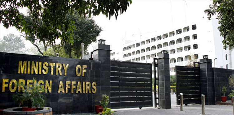 Pakistan voices solidarity with Iran following Zahedan terror attack