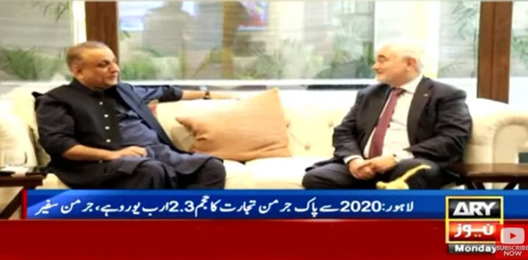 Aleem Khan meets German envoy, discusses ‘political situation’