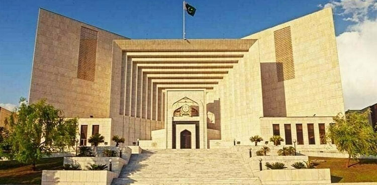 Supreme Court office returns plea seeking ban on PTI