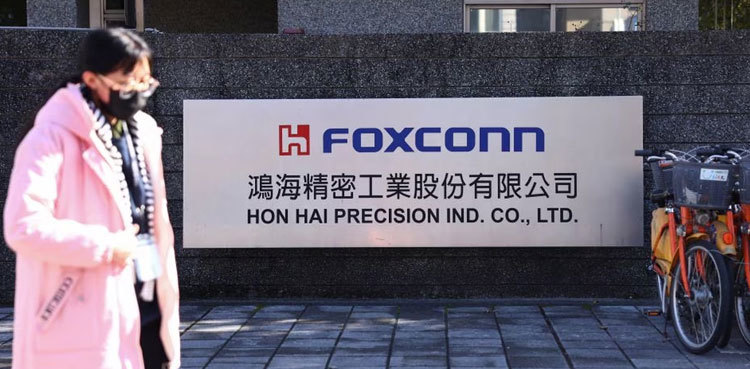 Taiwan’s Foxconn bumps $19.5bn Vedanta chip plan in blow to India