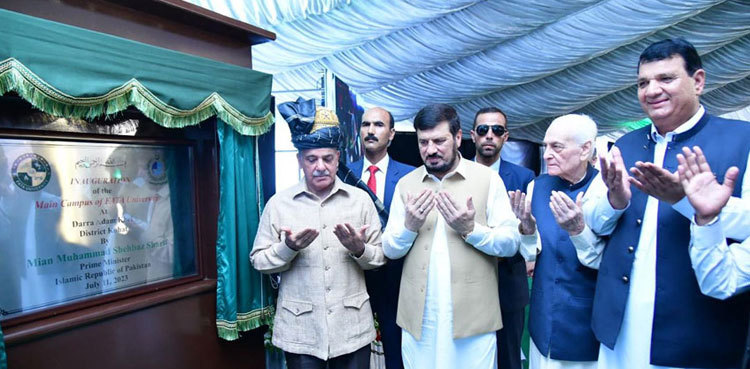 PM Shehbaz inaugurates first phase of FATA university
