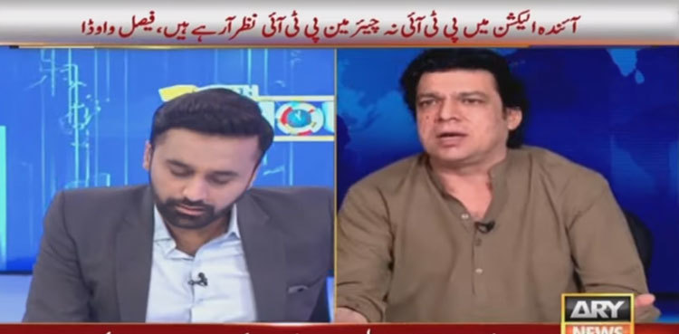 Faisal Vawda says 'NCA matter was not part of cabinet agenda'