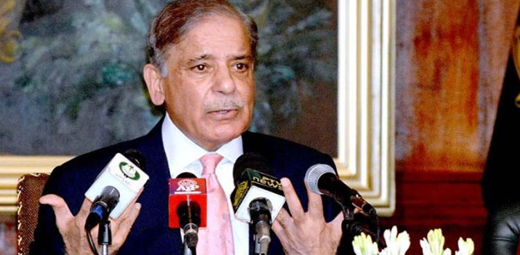 PM Shehbaz hopes current IMF programme to be last