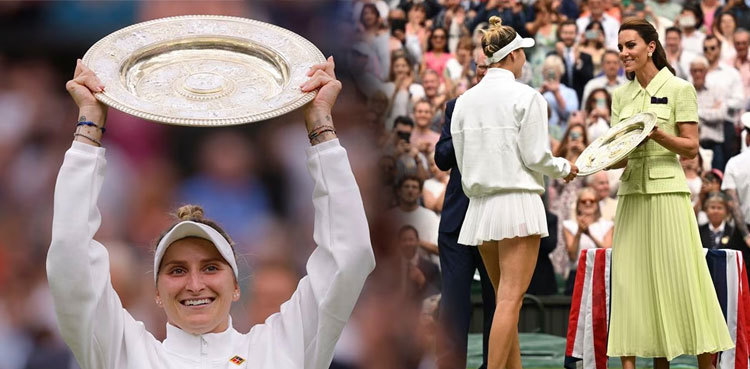 Unseeded Vondrousova stuns Jabeur to win Wimbledon title
