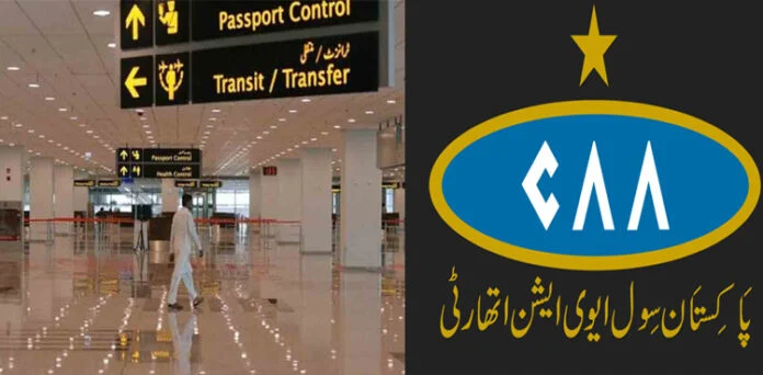 CAA protests against outsourcing of airports