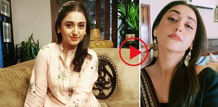 Dania Enwer's new reel goes viral