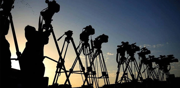 Pemra's court reporting ban order challenged in LHC