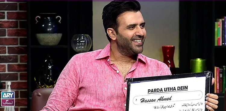 Which role Hasan Ahmed refused to play in 'Baby Baji'?