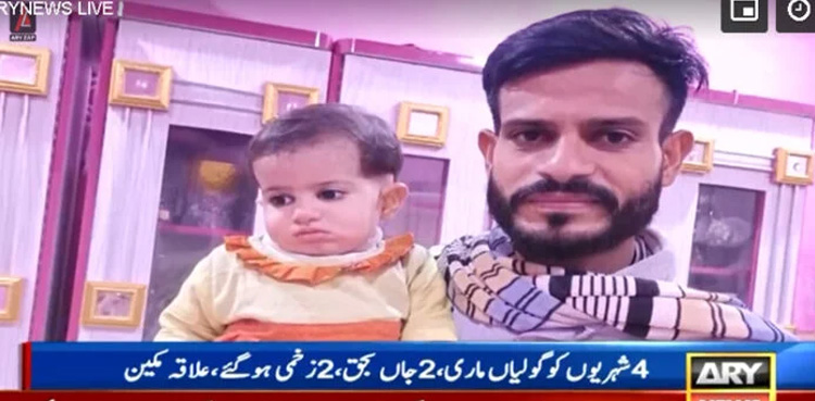 Dacoits kill man outside his home in Karachi