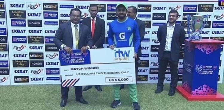 Pak vs SL: Netizens spot mistake on match winner cheque