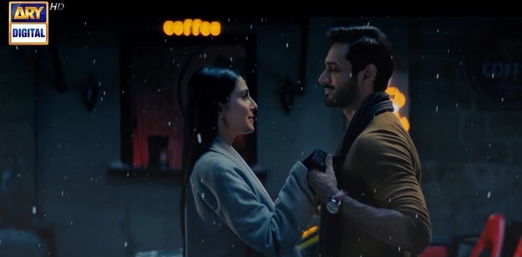 First look of Ayeza Khan, Wahaj Ali-starrer 'Mein' unveiled