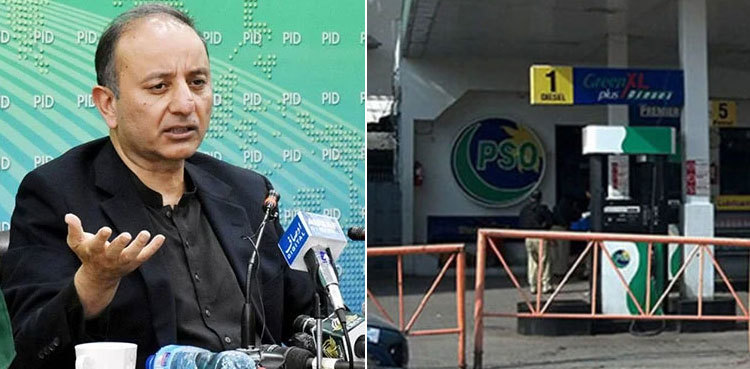Petrol pumps strike: Musadik Malik reaches Karachi to hold talks