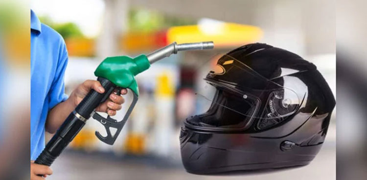 'No helmet, no petrol' notification suspended in Lahore