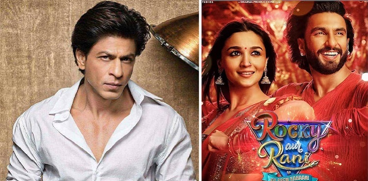 Why Karan Johar refused to feature Shahrukh Khan in 'RRKPK'?