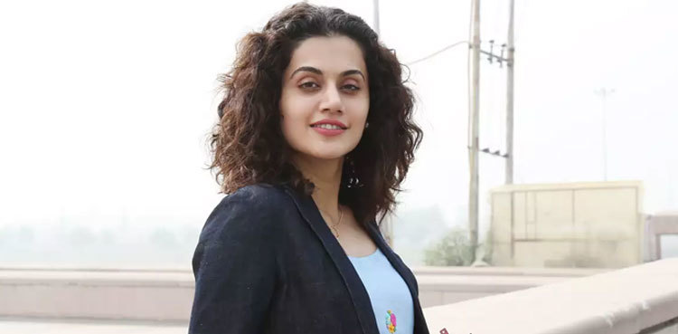 Taapsee Pannu launches NFT platform