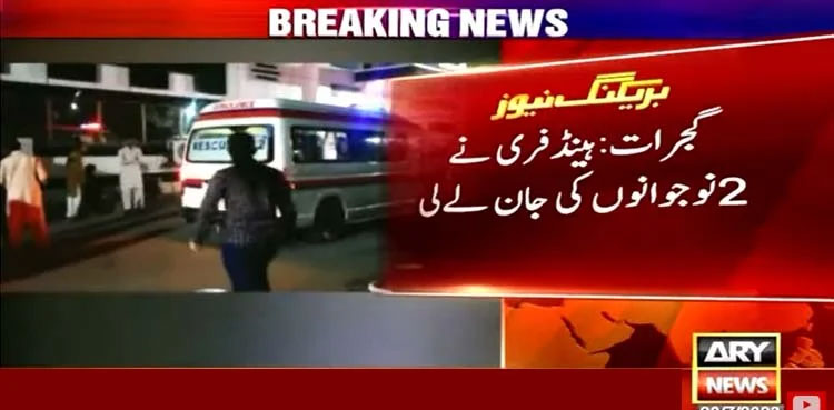 Two youth crushed to death by train while listening to music on handsfree